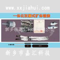 品質(zhì)保證圖片/品質(zhì)保證樣板圖 (3)