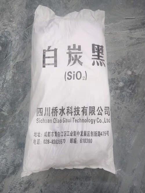 四川廠家直銷硅粉 - 橋水科技圖片