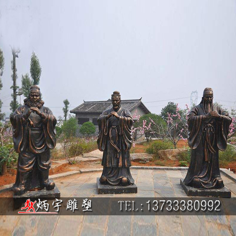 曲陽縣炳宇雕塑 秦始皇雕塑圖片/曲陽縣炳宇雕塑 秦始皇雕塑樣板圖 (3)