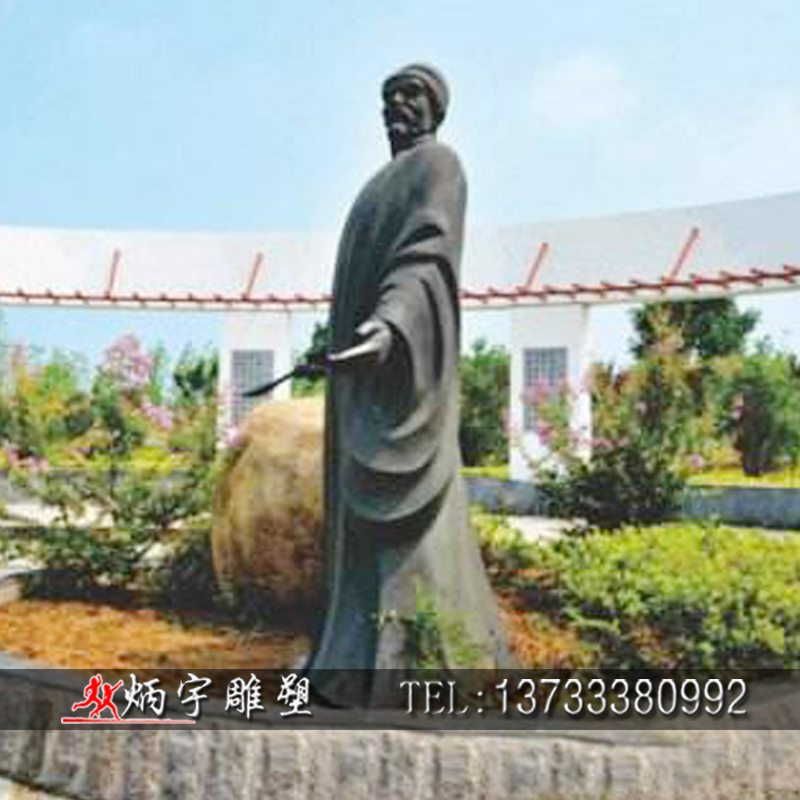 曲陽縣炳宇雕塑 唐代詩人雕塑圖片