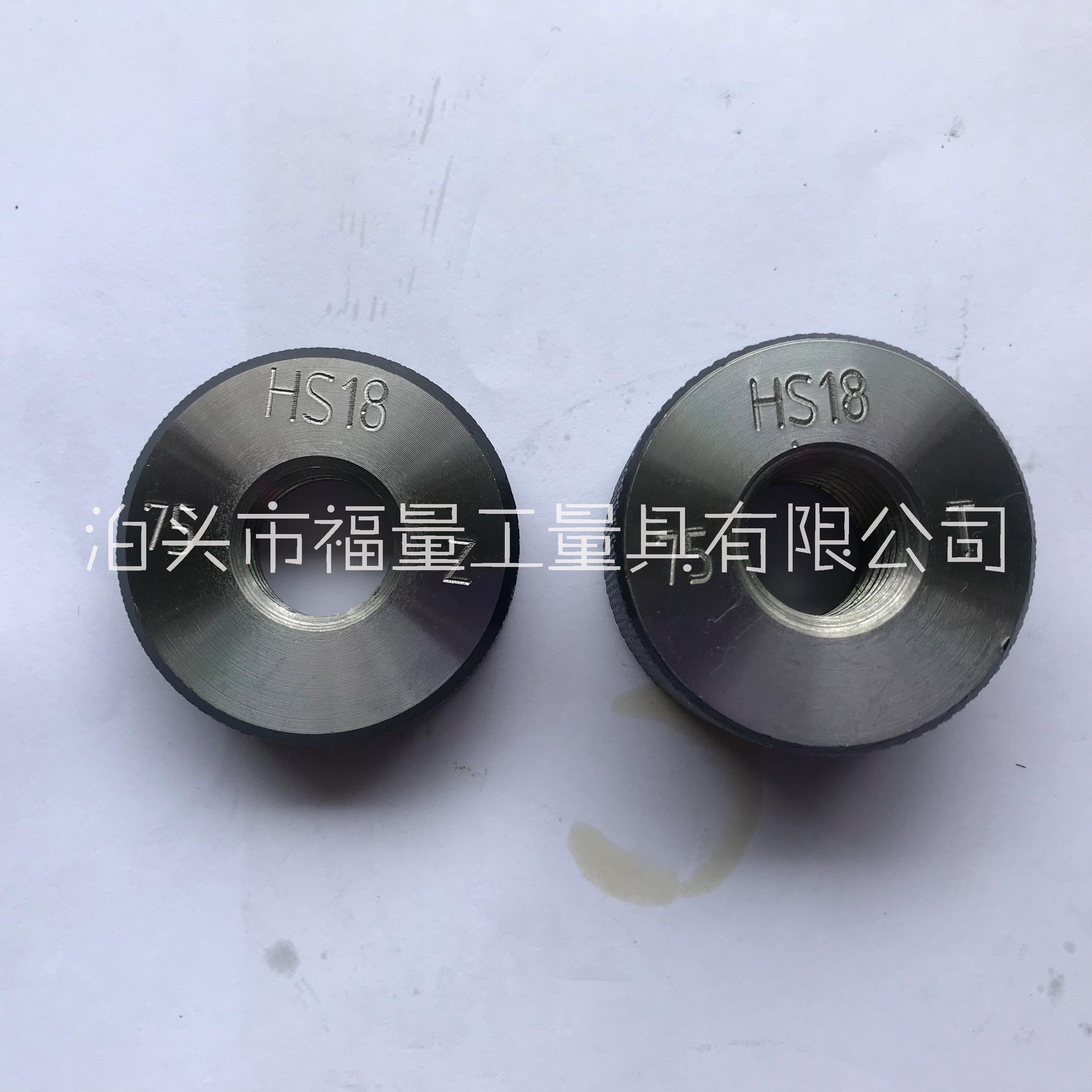螺紋量棒量大質(zhì)優(yōu)圖片
