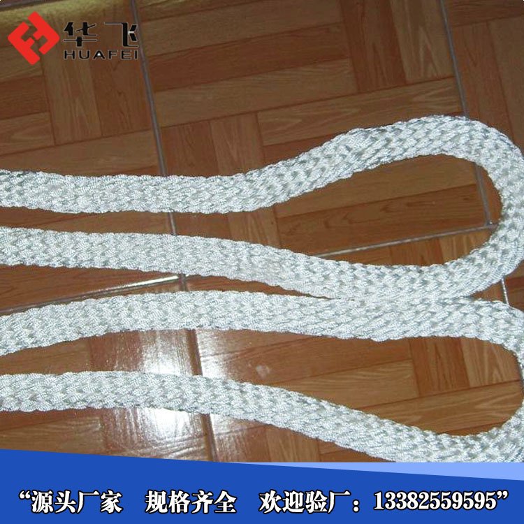 尼龍吊裝繩圖片/尼龍吊裝繩樣板圖 (3)