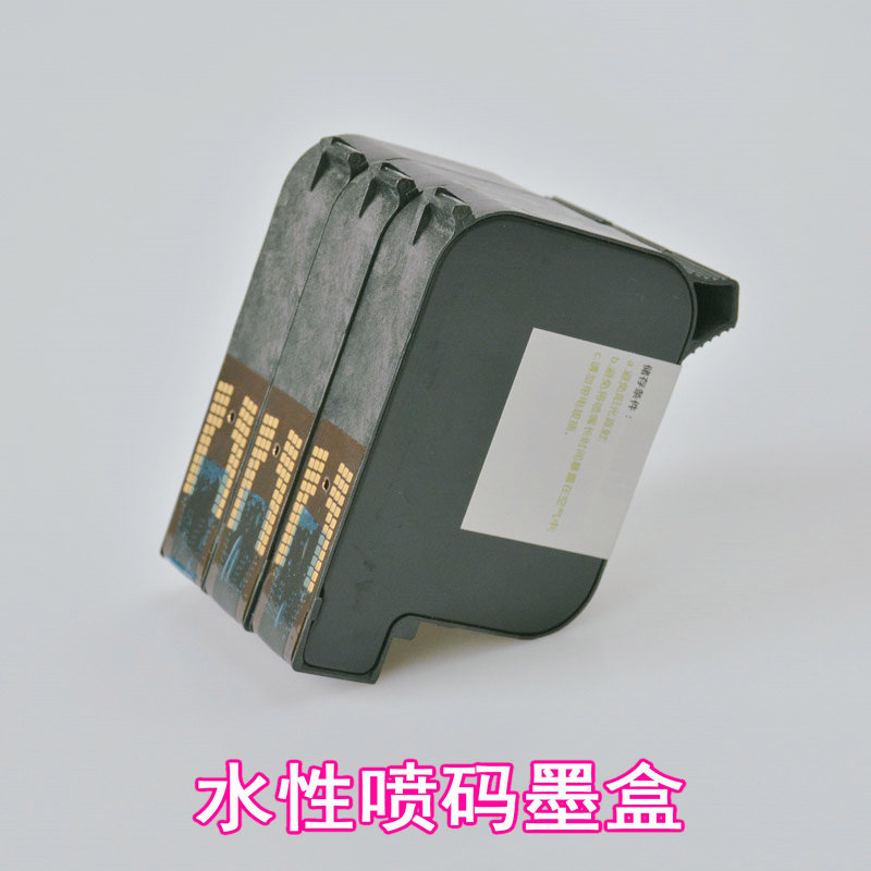 熒光防偽圖片/熒光防偽樣板圖 (3)
