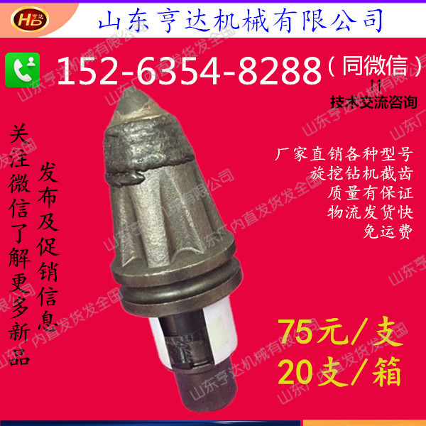 3060-8L圖片/3060-8L樣板圖 (1)