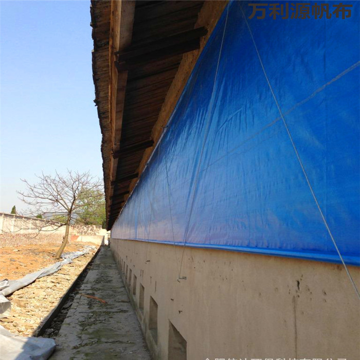 大型牛場(chǎng)養(yǎng)殖卷簾布廠家直銷圖片/大型牛場(chǎng)養(yǎng)殖卷簾布廠家直銷樣板圖 (2)