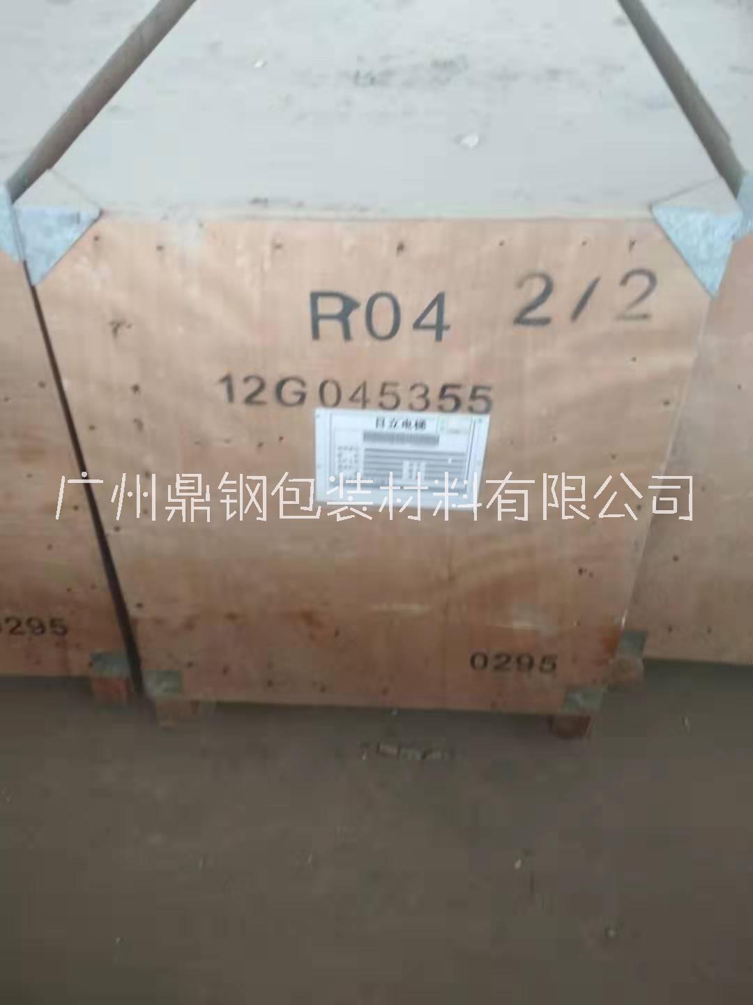 出口專業(yè)運輸木箱圖片/出口專業(yè)運輸木箱樣板圖 (3)