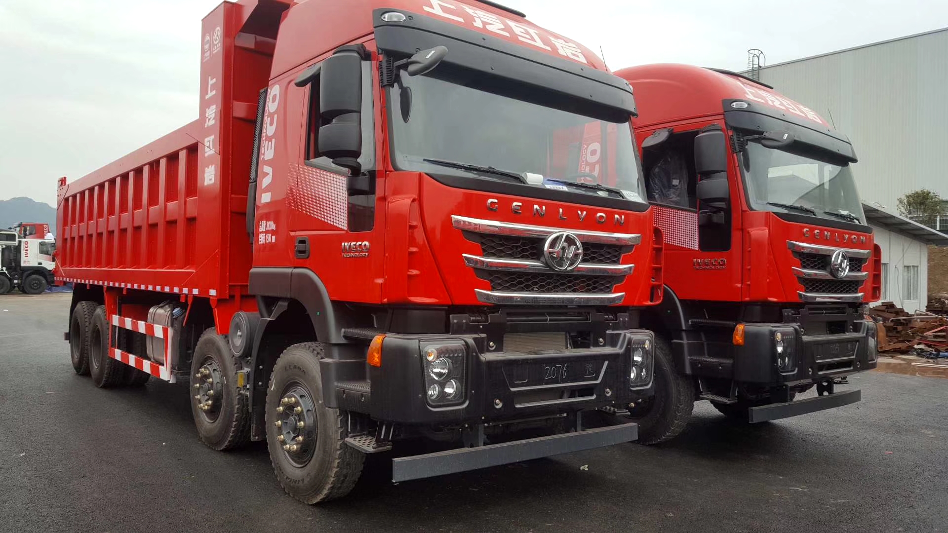 紅巖杰獅自卸汽車廠家經(jīng)銷商圖片/紅巖杰獅自卸汽車廠家經(jīng)銷商樣板圖 (2)