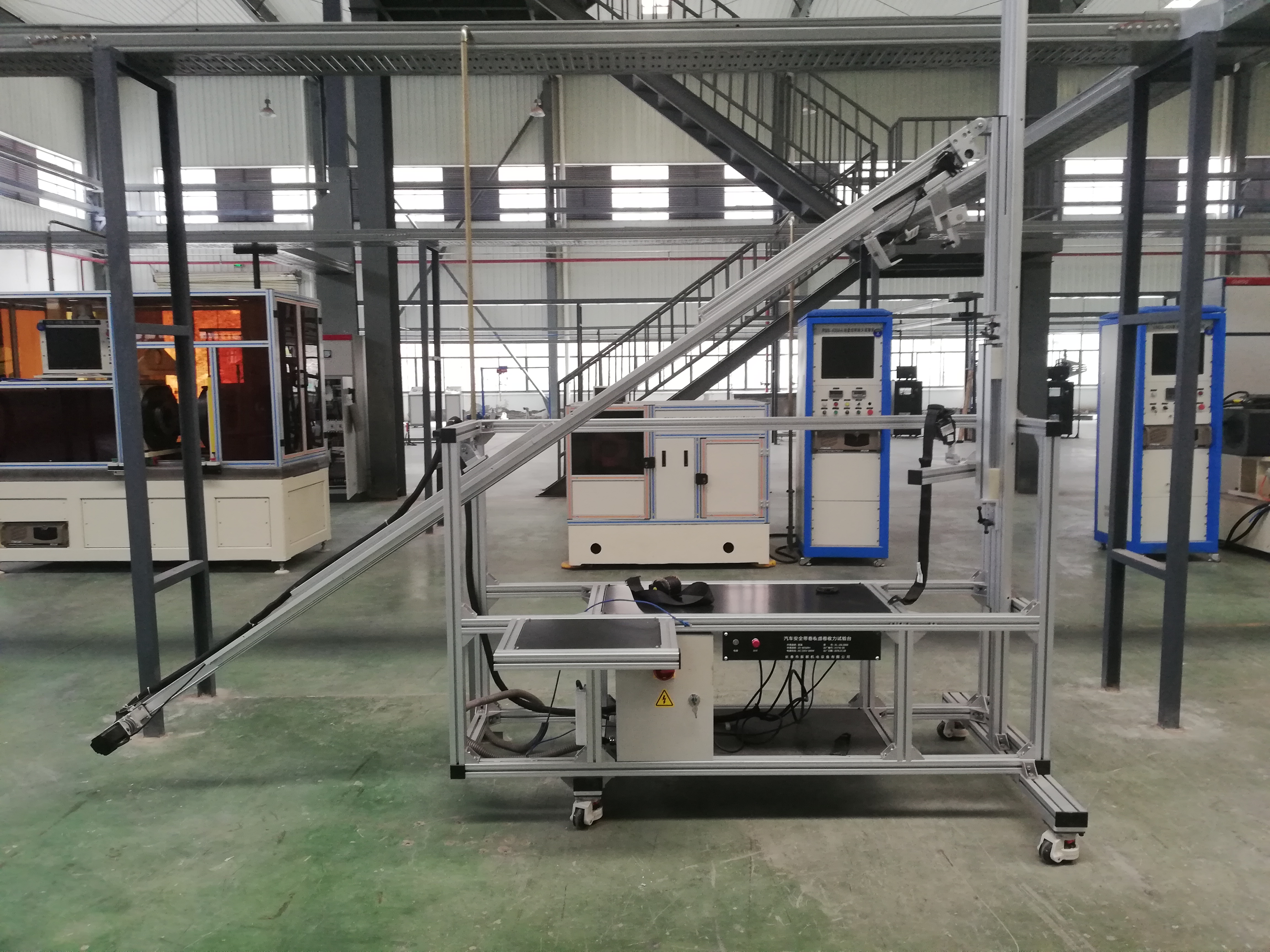 汽車安全帶卷收器卷收力試驗(yàn)臺(tái)