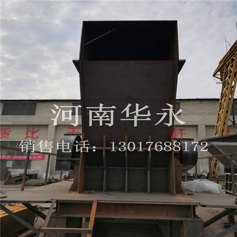 廢舊空調(diào)散熱器破碎機(jī)圖片