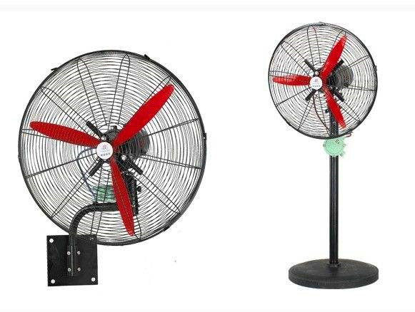 防爆搖頭扇-防爆搖頭扇廠家-防爆搖頭扇價(jià)格-上海新黎明防爆電器有限公司圖片