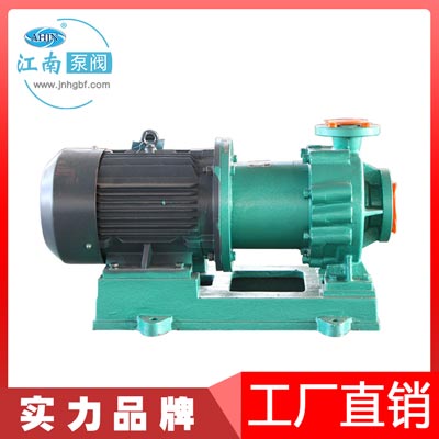 氟塑料合金磁力泵圖片/氟塑料合金磁力泵樣板圖 (3)