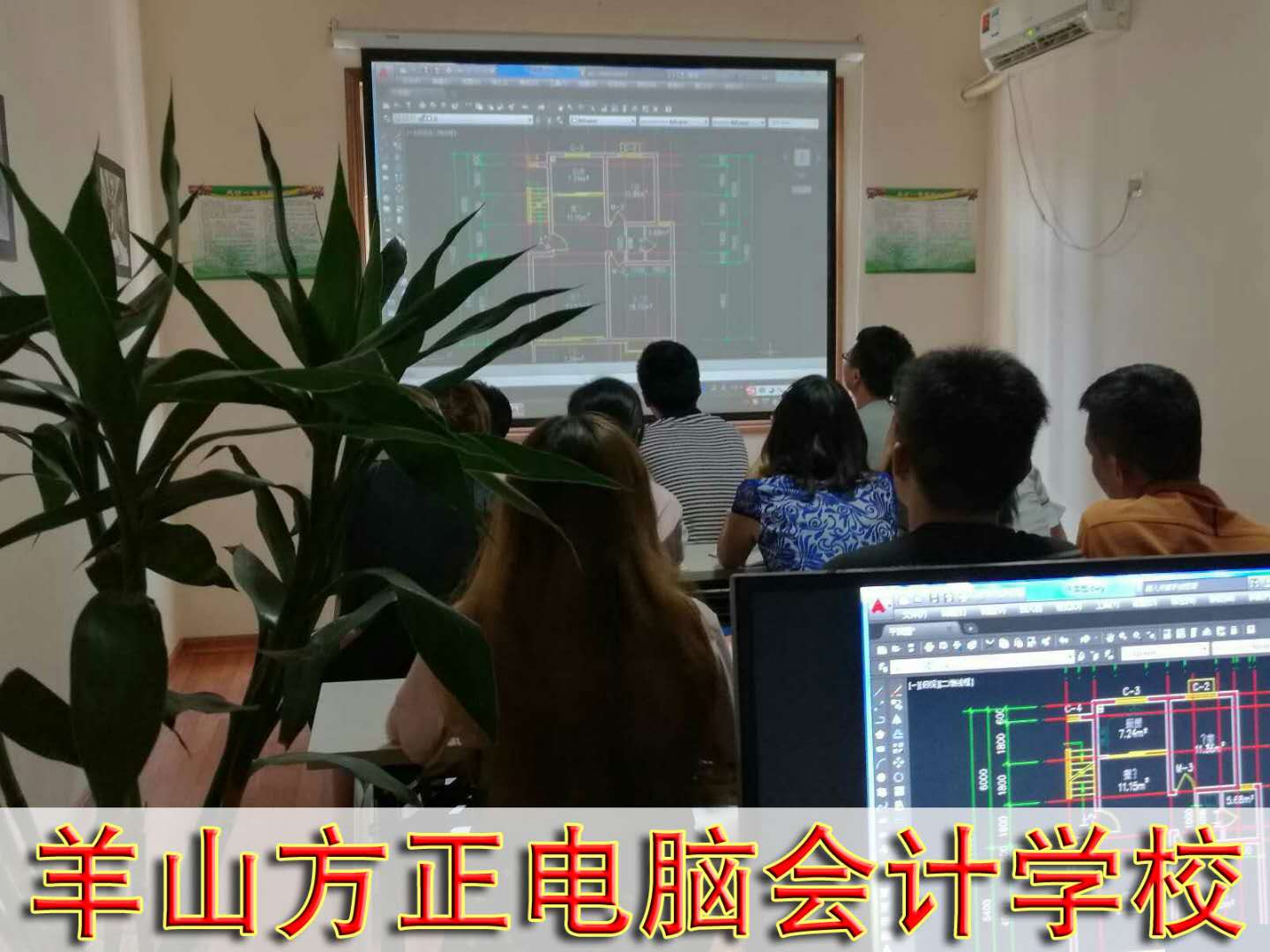 信阳会计培训，信阳电脑培训 信阳会计培训，信阳电脑培训学校