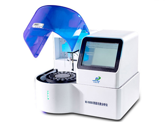 微量元素分析儀圖片/微量元素分析儀樣板圖 (4)