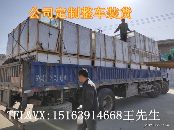 手機(jī)柜臺圖片/手機(jī)柜臺樣板圖 (2)