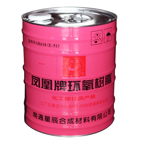 環(huán)氧樹脂鳳凰牌E-51(618)圖片