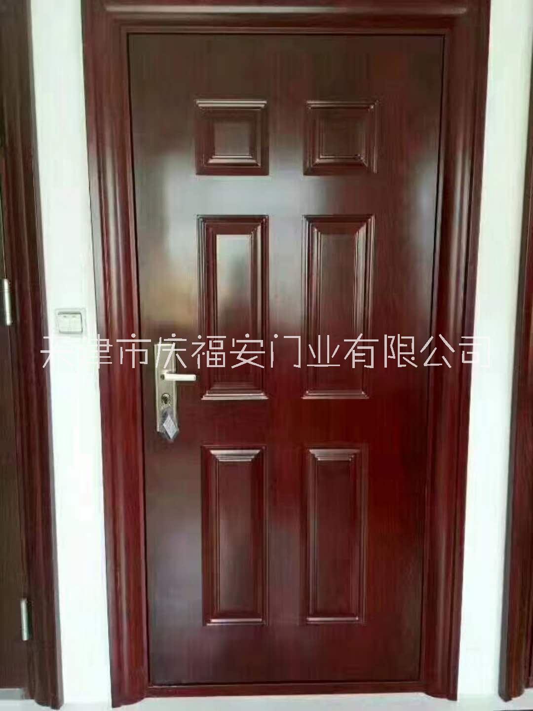 防盜門 進(jìn)戶門廠家直銷圖片/防盜門 進(jìn)戶門廠家直銷樣板圖 (1)