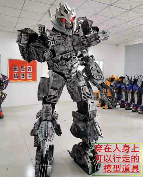 變形金剛服裝道具圖片/變形金剛服裝道具樣板圖 (4)