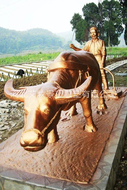 玻璃鋼鑄銅牛耕田雕塑造型加工定做