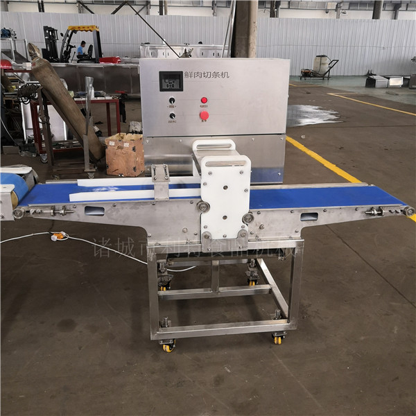 切肉條機圖片/切肉條機樣板圖 (3)