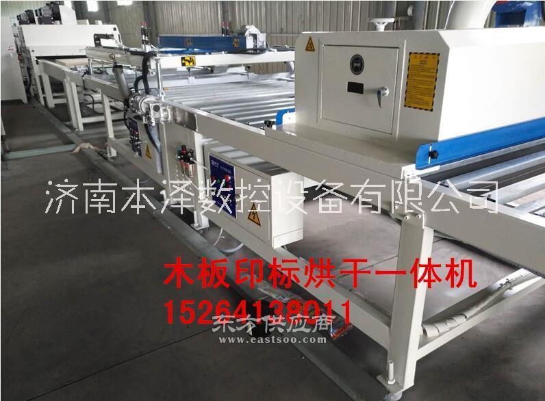 玻璃板材圖片/玻璃板材樣板圖 (3)