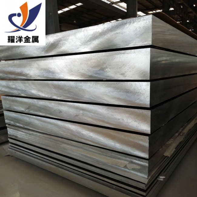 6A02耐腐蝕鋁板圖片/6A02耐腐蝕鋁板樣板圖 (4)