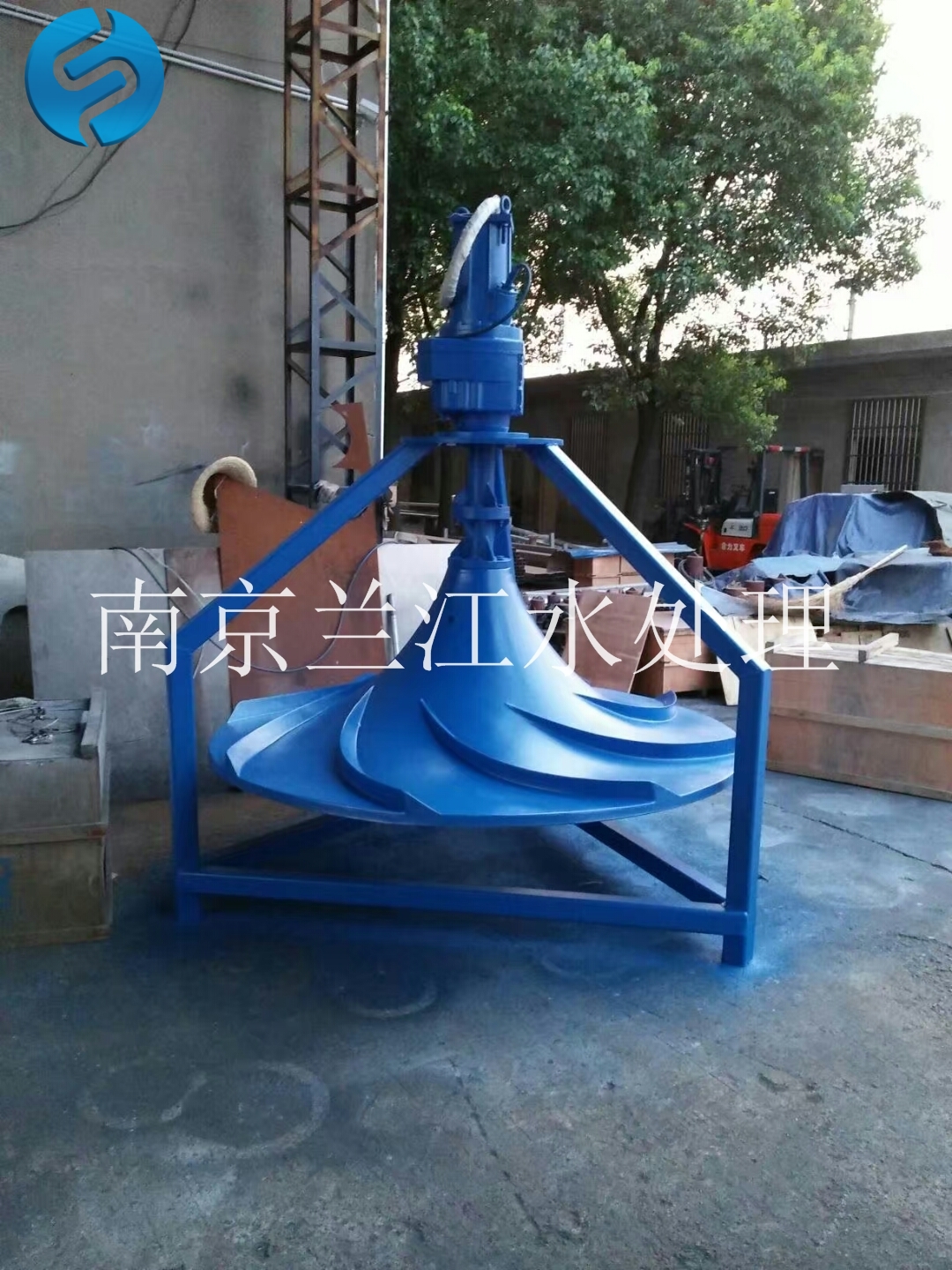 雙曲面攪拌機圖片/雙曲面攪拌機樣板圖 (4)