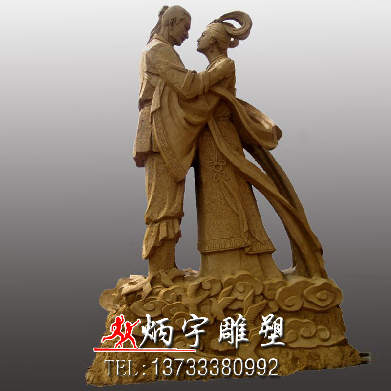 炳宇雕塑 大型廣場(chǎng)景觀人物雕塑圖片/炳宇雕塑 大型廣場(chǎng)景觀人物雕塑樣板圖 (1)