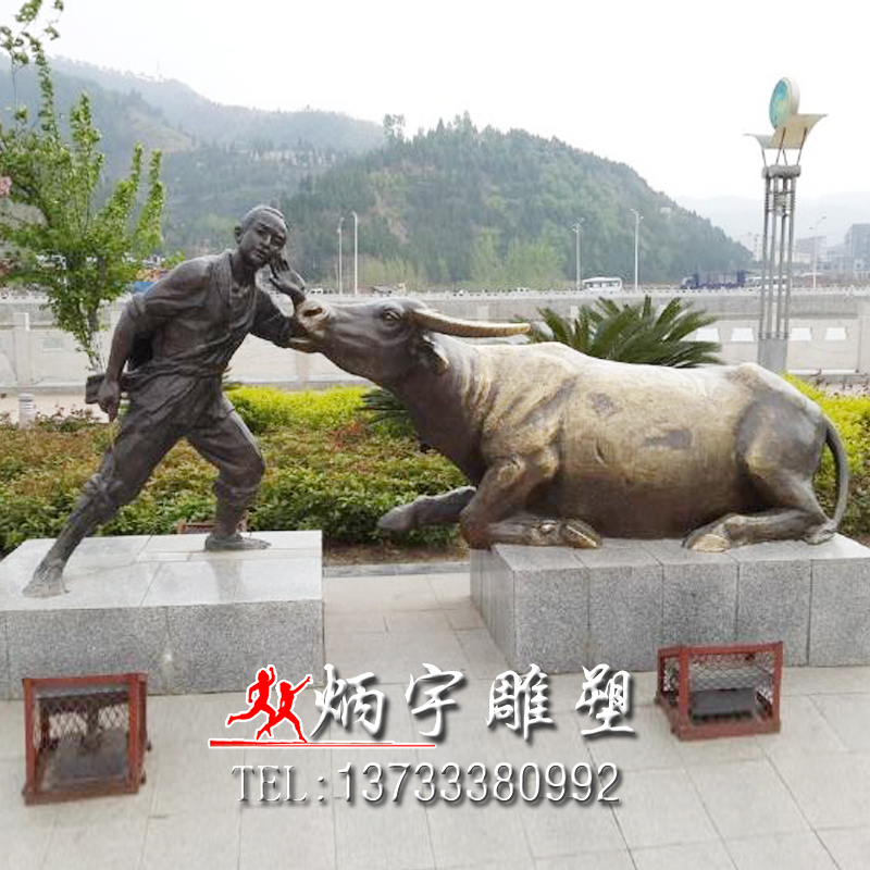 炳宇雕塑 大型人物鑄銅雕塑圖片/炳宇雕塑 大型人物鑄銅雕塑樣板圖 (2)