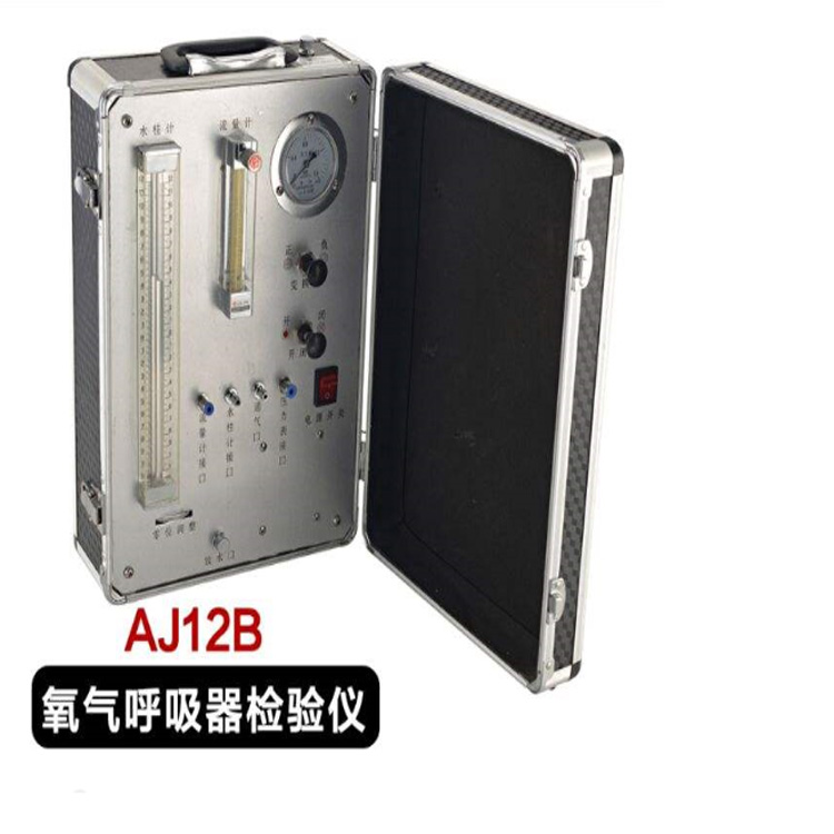 器檢驗(yàn)圖片/器檢驗(yàn)樣板圖 (4)