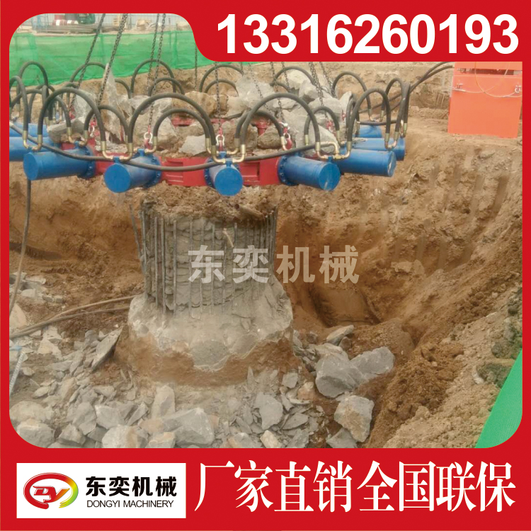 無錫液壓破樁機(jī)廠家直銷供應(yīng)商價(jià)格多少錢一臺(tái)