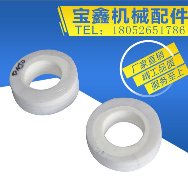 法蘭密封墊報(bào)價(jià) 法蘭密封墊批發(fā) 法蘭密封墊供應(yīng)商 法蘭密封墊生產(chǎn)廠家 法蘭密封墊哪家好