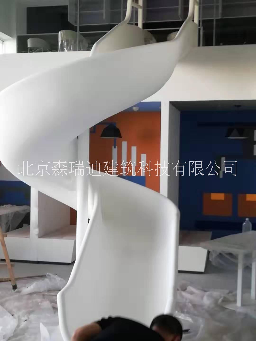玻璃鋼旋轉滑梯