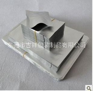 東莞鋁箔袋 鋁箔袋廠家圖片