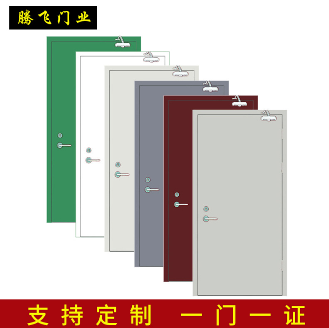 防火門(mén)圖片/防火門(mén)樣板圖 (4)
