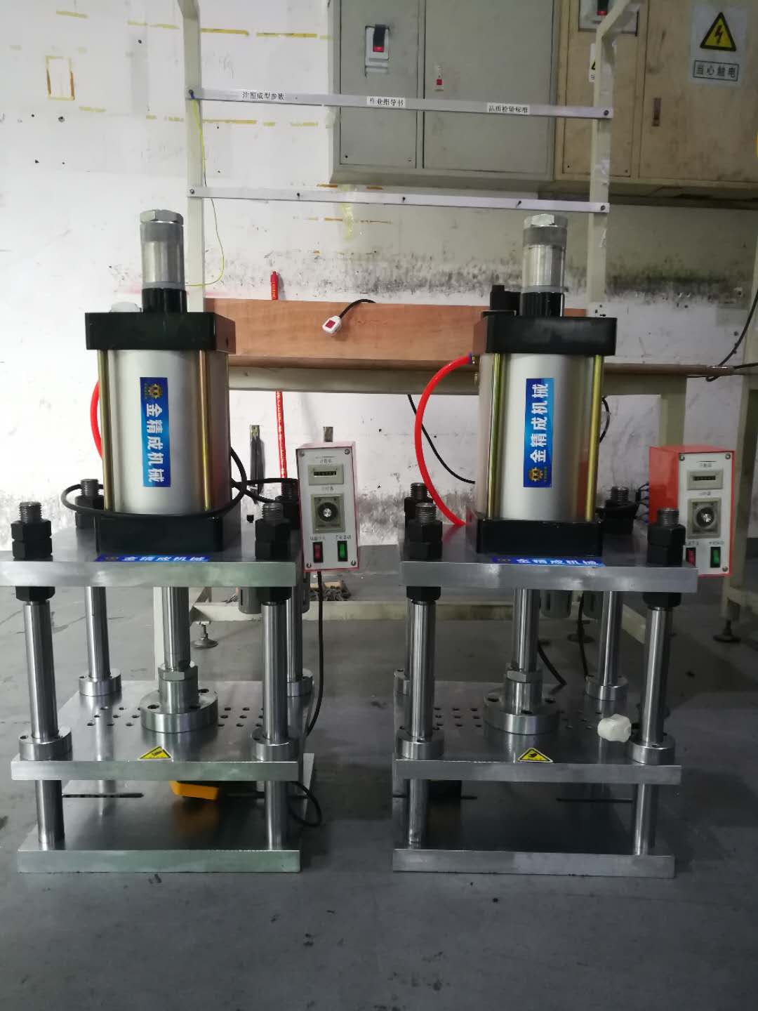 能源鋰電池圖片/能源鋰電池樣板圖 (3)