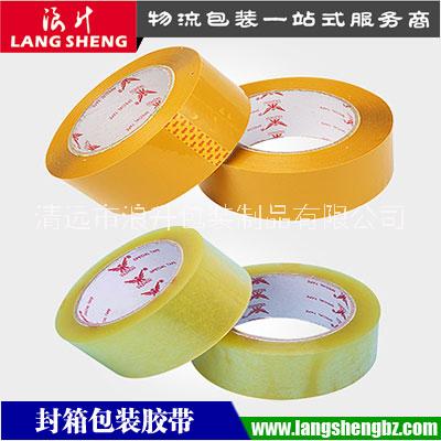 封箱膠帶圖片/封箱膠帶樣板圖 (2)