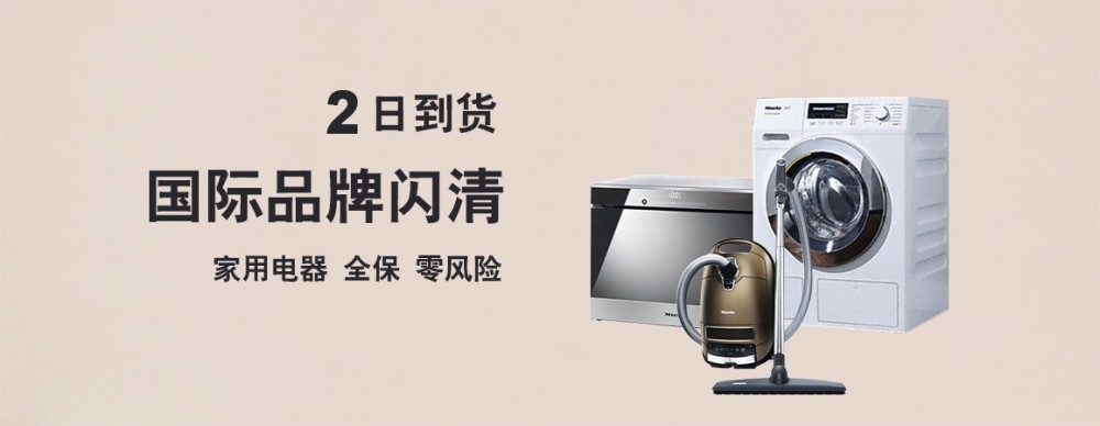 運(yùn)動(dòng)鞋進(jìn)口清關(guān)圖片/運(yùn)動(dòng)鞋進(jìn)口清關(guān)樣板圖 (1)