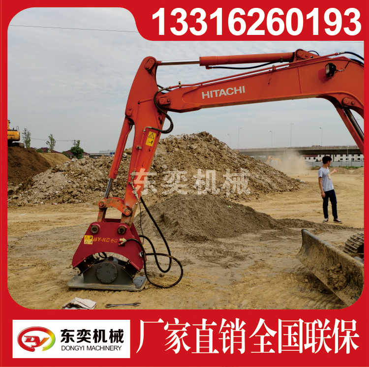 回填土打夯機(jī)還可以這樣操作 無(wú)錫北奕機(jī)械液壓夯實(shí)機(jī)