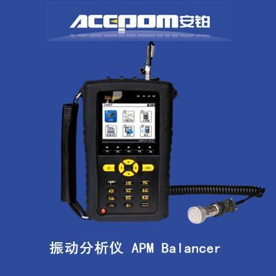 手持振動(dòng)分析儀Banlancer圖片