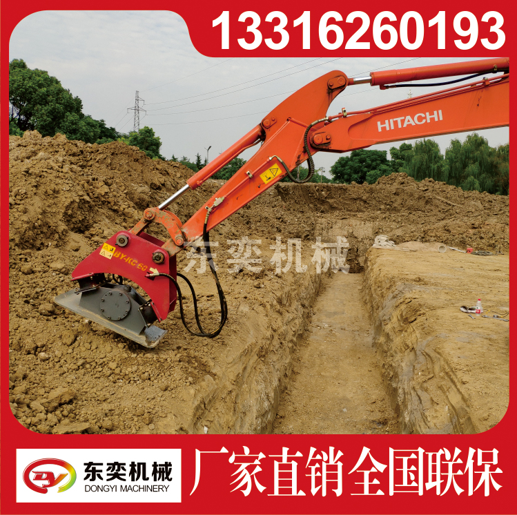 打夯機(jī)圖片/打夯機(jī)樣板圖 (4)