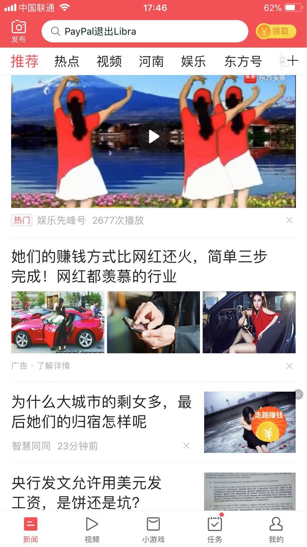 bc圖片/bc樣板圖 (4)