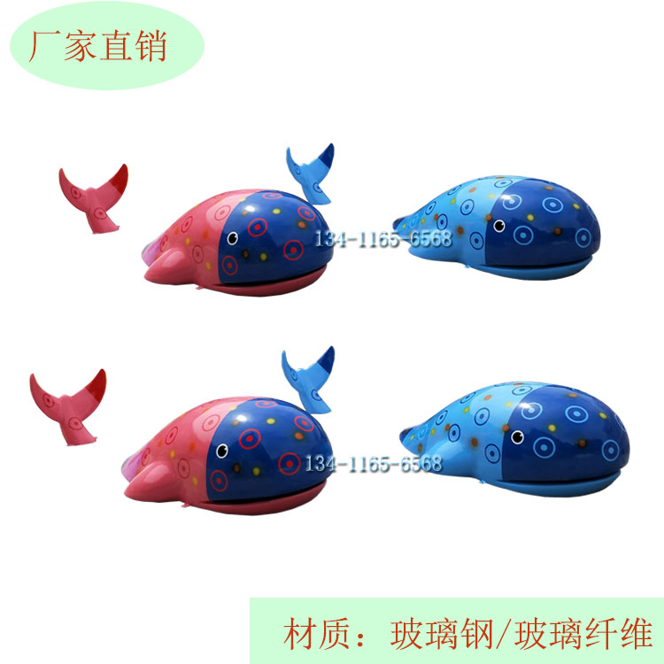 定制戶外大型玻璃鋼鯨魚(yú)雕塑廣場(chǎng)創(chuàng)意玻璃鋼彩繪鯨魚(yú)雕塑海洋生物美陳景觀卡通鯨魚(yú)雕塑廠家直銷