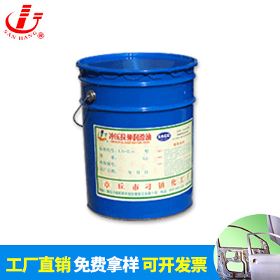 山東濟南鋁合金用石墨潤滑劑供應(yīng)商歡迎電聯(lián)13361059038