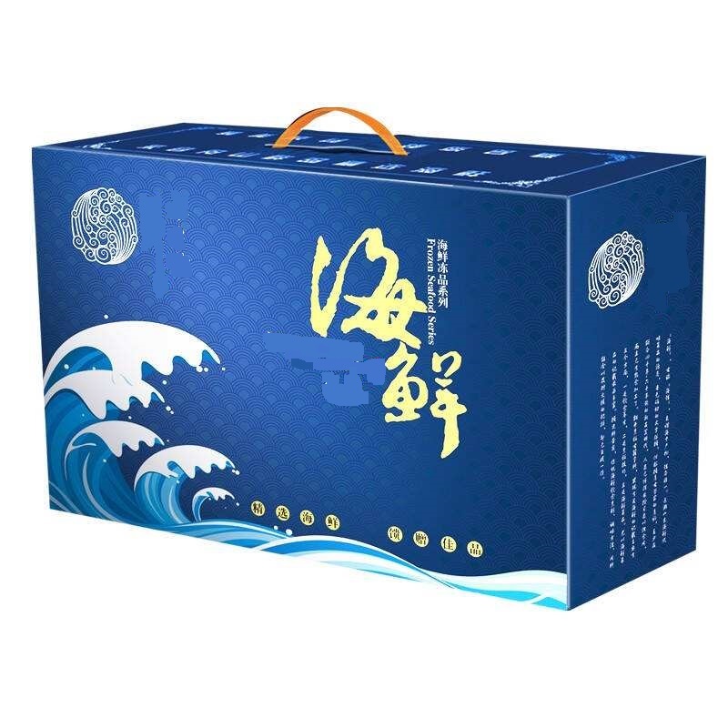 海鲜礼盒经销