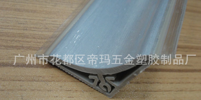 家具五金塑料圖片/家具五金塑料樣板圖 (2)