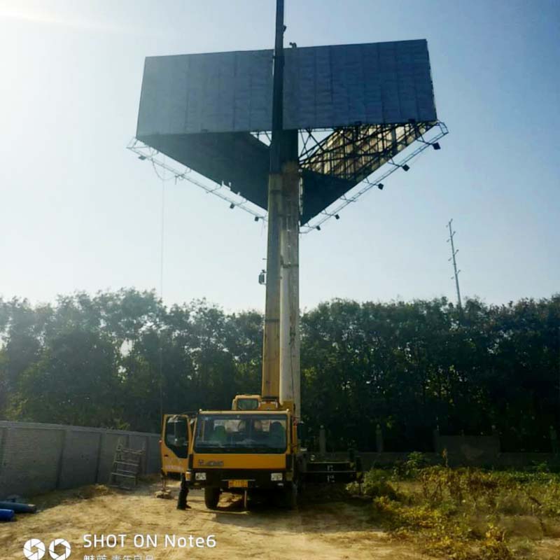 拆除圖片/拆除樣板圖 (3)