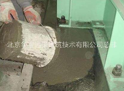 济宁市山东高强无收缩灌浆料怎么卖厂家