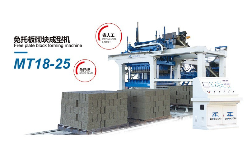 全自動(dòng)制磚機(jī)設(shè)備圖片/全自動(dòng)制磚機(jī)設(shè)備樣板圖 (1)