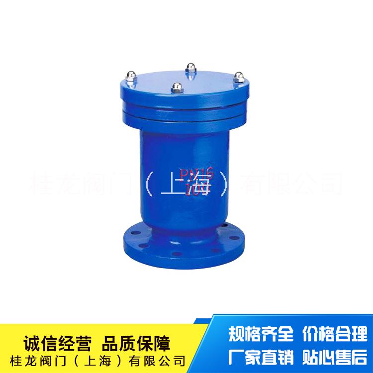 桂龍銅絲口排氣閥圖片/桂龍銅絲口排氣閥樣板圖 (4)