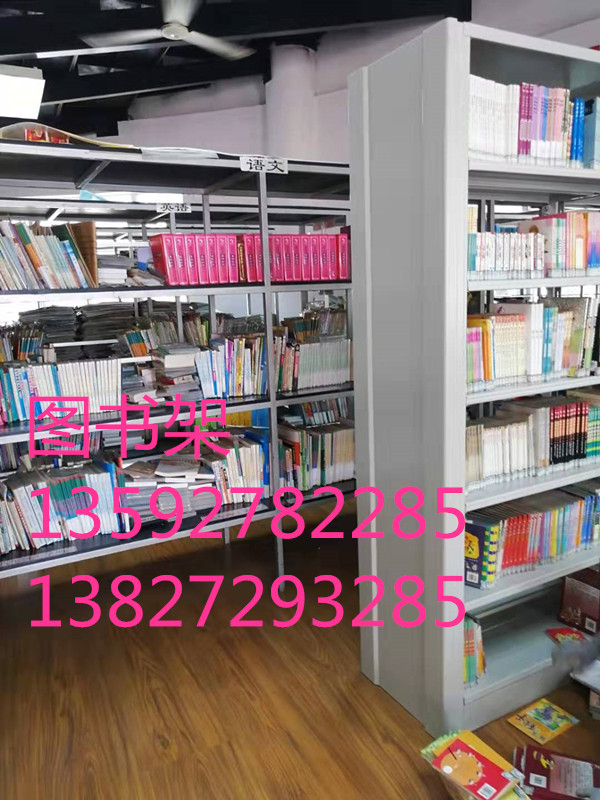 貨架倉庫貨架圖片/貨架倉庫貨架樣板圖 (2)